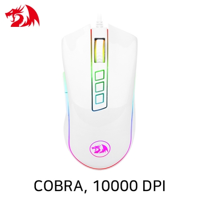 리드레곤 COBRA WHITE M711W RGB 게이밍 마우스