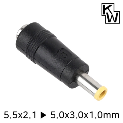 강원전자 KW 5.5x2.1 to 5.0x3.0x1.0mm 아답터 변환 잭