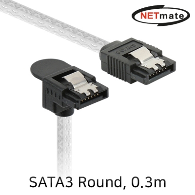 강원전자 넷메이트 NMP-ST303 SATA3 Round 케이블(한쪽 90° 꺾임/Lock) 0.3m
