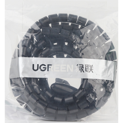 유그린 U-30820 매직 케이블 5m (25mm/블랙)