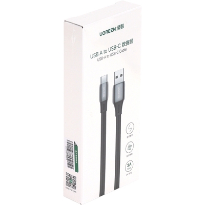 유그린 U-70623 USB2.0 AM-CM Flat 케이블 0.25m