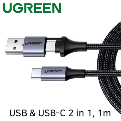 유그린 U-70416 모바일 2in1 멀티 충전 케이블 1m  (USB2.0&Type C)