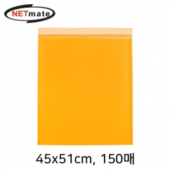 NETmate 에어캡 안전 봉투(45x51cm/150매)