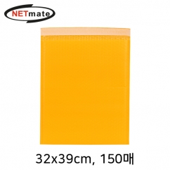 NETmate 에어캡 안전 봉투(32x39cm/150매)