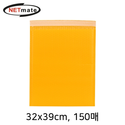 NETmate 에어캡 안전 봉투(32x39cm/150매)