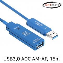 강원전자 넷메이트 CBL-U3AOC01N-15M USB3.0 Hybrid AOC AM-AF 연장 리피터 15m