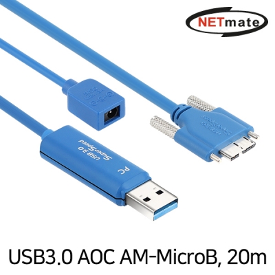 강원전자 넷메이트 CBL-U3AOC03N-20M USB3.0 Hybrid AOC AM-MicroB 리피터 20m