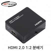 NETmate NM-PTP12M 4K 60Hz HDMI 2.0 1:2 분배기