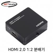 강원전자 넷메이트 NM-PTP12M 4K 60Hz HDMI 2.0 1:2 분배기