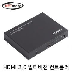 NETmate NM-PTW01 HDMI 2.0 멀티비전(비디오월) 컨트롤러