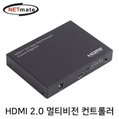 강원전자 넷메이트 HDMI 2.0 멀티비전(비디오월) 컨트롤러