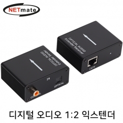 NETmate NM-PTR03 디지털 오디오 1:2 익스텐더(로컬 + 리모트)(100m)