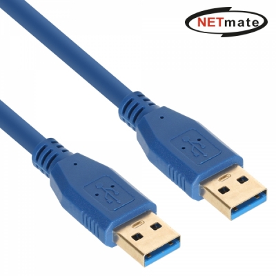 강원전자 넷메이트 NM-UA315BLZ USB3.0 AM-AM 케이블 1.5m (블루)