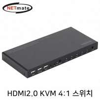 강원전자 넷메이트 NM-PTK02 4K 60Hz HDMI 2.0 KVM 4:1 스위치(USB)