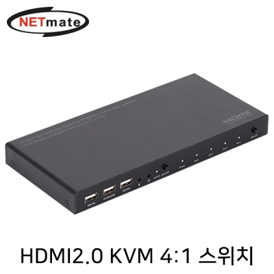강원전자 넷메이트 4K 60Hz HDMI 2.0 KVM 4:1 스위치(USB)