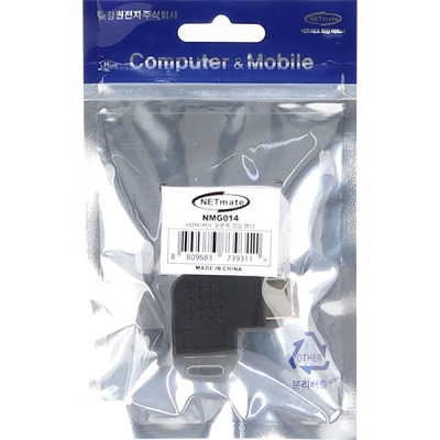 강원전자 넷메이트 HDMI M/F 오른쪽 꺾임 젠더