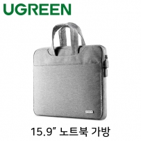 Ugreen U-30325 휴대용 노트북 가방(15.9