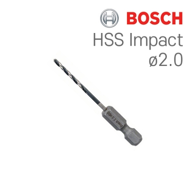 보쉬 HSS Impact 2.0mm 육각드릴비트(1개입/2608577045)