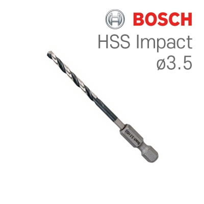 보쉬 HSS Impact 3.5mm 육각드릴비트(1개입/2608577051)