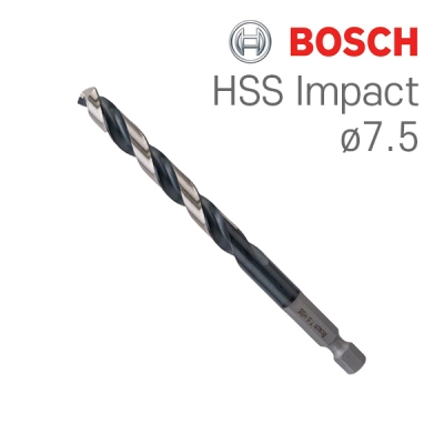 보쉬 HSS Impact 7.5mm 육각드릴비트(1개입/2608577128)