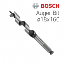 보쉬 Auger Bit 18x160 목재용 어거비트(1개입/2608585704)