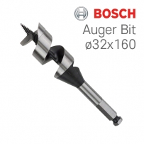보쉬 Auger Bit 32x160 목재용 어거비트(1개입/2608585712)