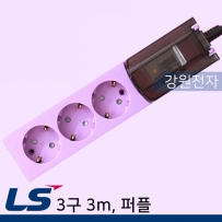 WI-CTAP-3C-TL01(3m/PP) 썸네일 이미지