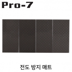 강원전자 프로세븐 지진 대비 전도 방지 매트