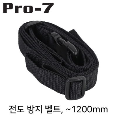 강원전자 프로세븐 지진 대비 선반 전도 방지 벨트(~1200mm)