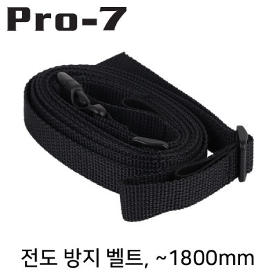 강원전자 프로세븐 지진 대비 선반 전도 방지 벨트(~1800mm)