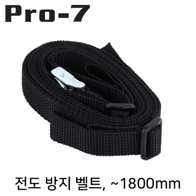 강원전자 프로세븐 지진 대비 선반 전도 방지 벨트(~1800mm)