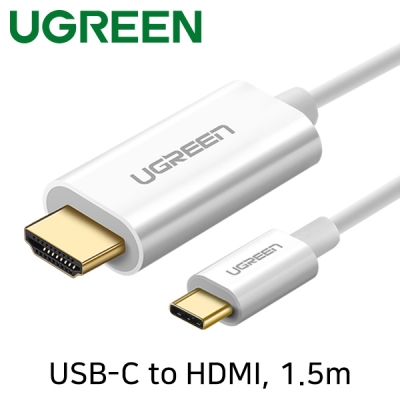 유그린 U-30841 USB3.1 Type C to HDMI 컨버터(1.5m)