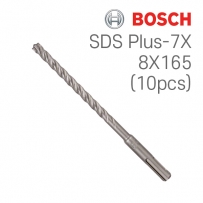 보쉬 SDS plus-7X 8x100x165 4날 해머 드릴비트 벌크팩(10개입/2608576181)