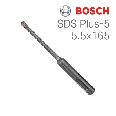 보쉬 SDS plus-5 5.5x100x165 2날 해머 드릴비트(1개입/2608596146)