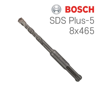 보쉬 SDS plus-5 8x400x465 2날 해머 드릴비트(1개입/2608596116)