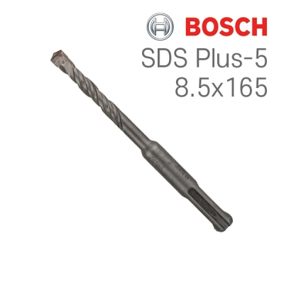 보쉬 SDS plus-5 8.5x100x165 2날 해머 드릴비트(1개입/2608585604)