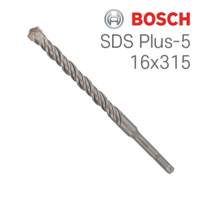 보쉬 SDS plus-5 16x250x315 2날 해머 드릴비트(1개입/2608596186)