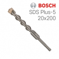 보쉬 SDS plus-5 20x150x200 2날 해머 드릴비트(1개입/1618596207)