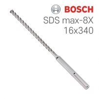 보쉬 SDS max-8X 16x200x340 4날 해머 드릴비트(1개입/2608578612)