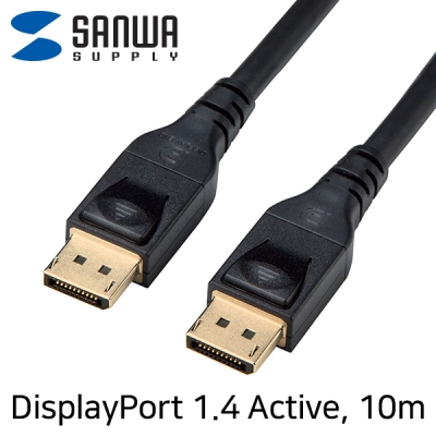 강원전자 산와서플라이 8K 60Hz DisplayPort 1.4 Active 케이블 10m
