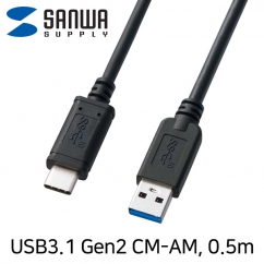 강원전자 산와서플라이 USB3.1 Gen2 CM-AM 케이블 0.5m