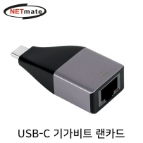 NETmate NM-UCG01 USB 3.1 Type C 기가비트 랜카드