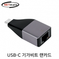 강원전자 넷메이트 USB 3.1 Type C 기가비트 랜카드