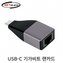 강원전자 넷메이트 NM-UCG01 USB 3.1 Type C 기가비트 랜카드