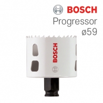 보쉬 파워체인지 프로그레서 홀소 59mm(1개입/2608594223)