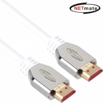 강원전자 넷메이트 8K 60Hz HDMI 2.1 Metallic 케이블 2m