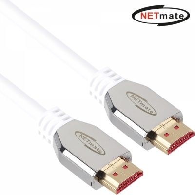 강원전자 넷메이트 8K 60Hz HDMI 2.1 Metallic 케이블 3m