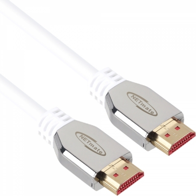 강원전자 넷메이트 8K 60Hz HDMI 2.1 Metallic 케이블 3m