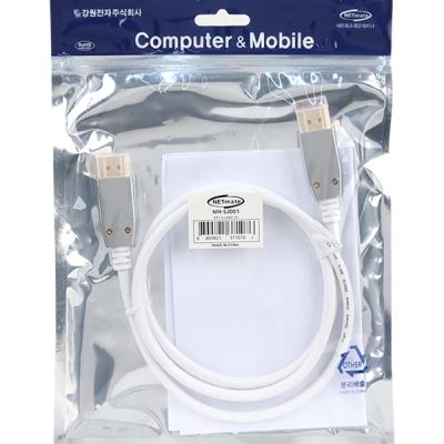 강원전자 넷메이트 NM-SJD01 8K 60Hz DisplayPort 1.4 케이블 1m