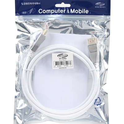 강원전자 넷메이트 NM-SJD02 8K 60Hz DisplayPort 1.4 케이블 2m